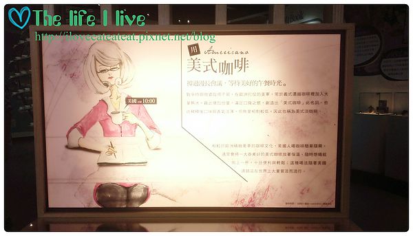 2014-06-29 12.30.09.jpg