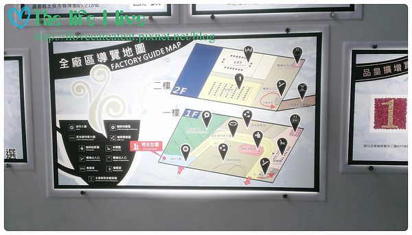 2014-06-29 12.26.59-2.jpg