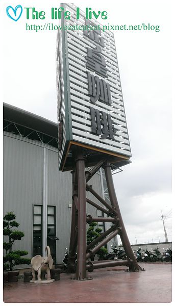 2014-06-29 12.24.36.jpg