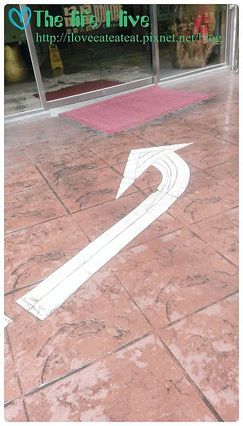 2014-06-29 12.25.32.jpg