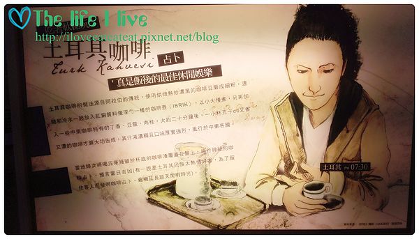 2014-06-29 12.40.16.jpg