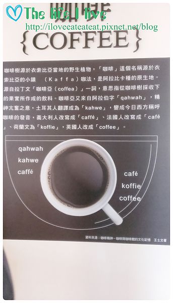 2014-06-29 12.28.08.jpg