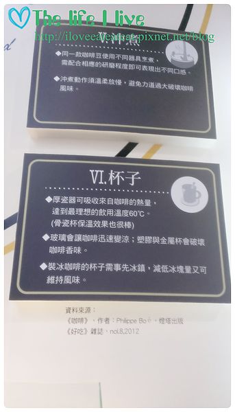 2014-06-29 12.35.07.jpg