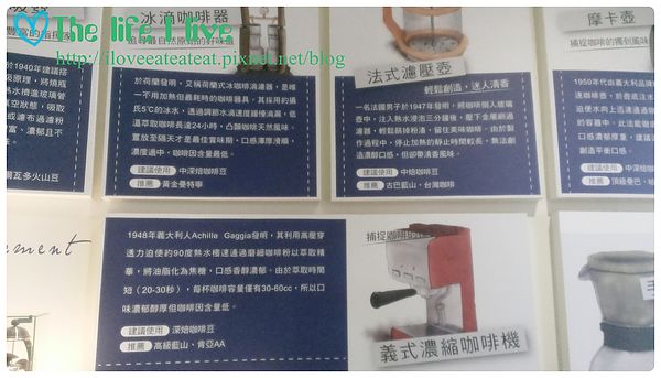 2014-06-29 12.44.40.jpg