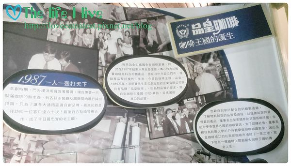 2014-06-29 12.46.37.jpg