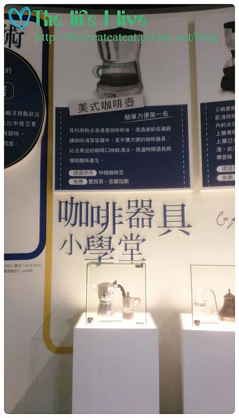 2014-06-29 12.44.06.jpg