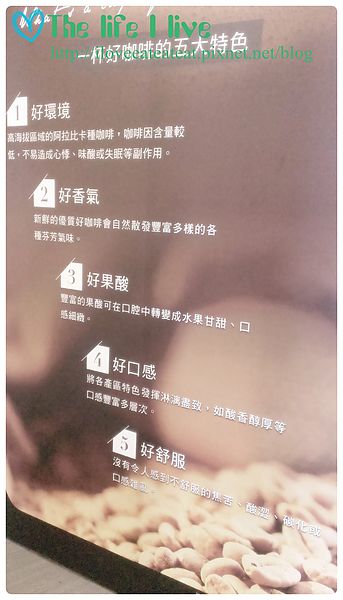 2014-06-29 12.33.35.jpg