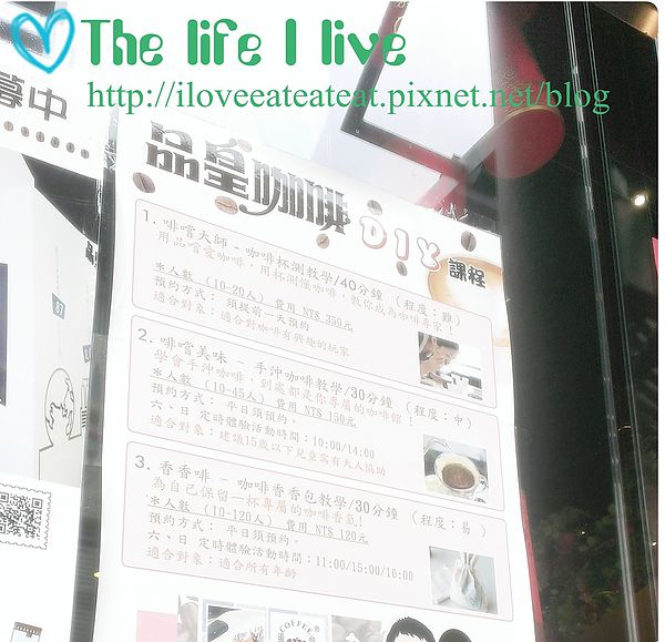 2014-06-29 12.25.56.jpg