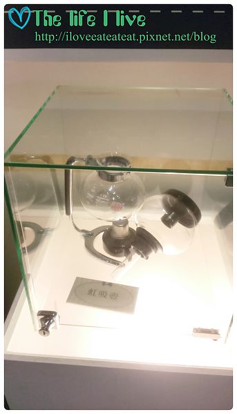 2014-06-29 12.45.18.jpg