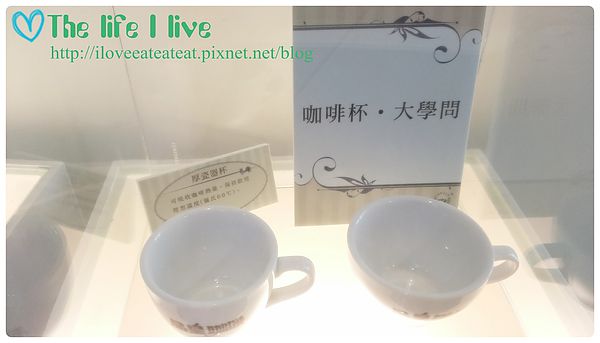 2014-06-29 12.36.00.jpg