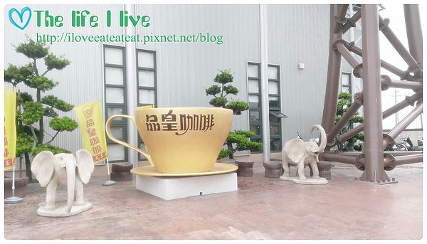 2014-06-29 12.24.50.jpg