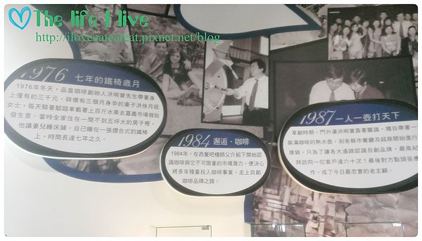 2014-06-29 12.46.31.jpg