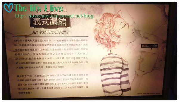 2014-06-29 12.29.25.jpg