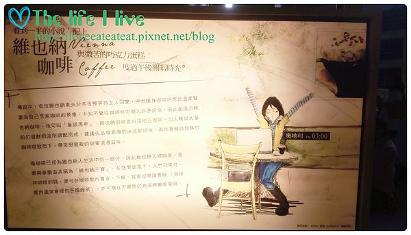 2014-06-29 12.30.36.jpg