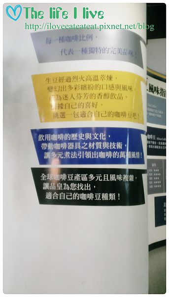 2014-06-29 12.41.25.jpg