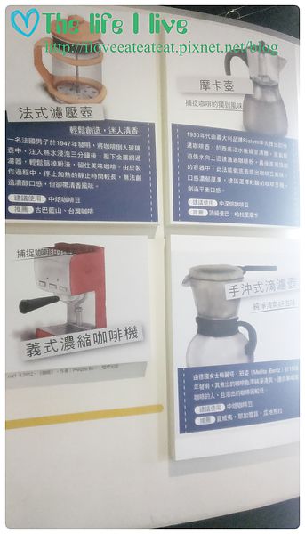 2014-06-29 12.44.27.jpg