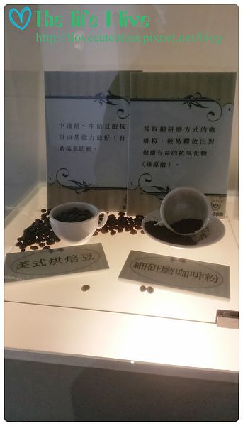 2014-06-29 12.38.09.jpg