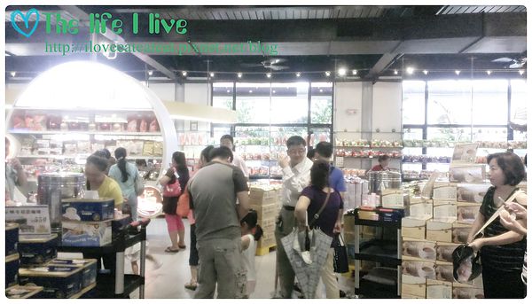 2014-06-29 12.47.43.jpg