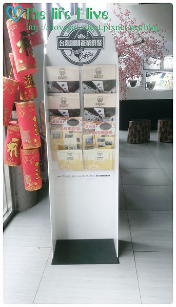 2014-06-29 12.26.32.jpg