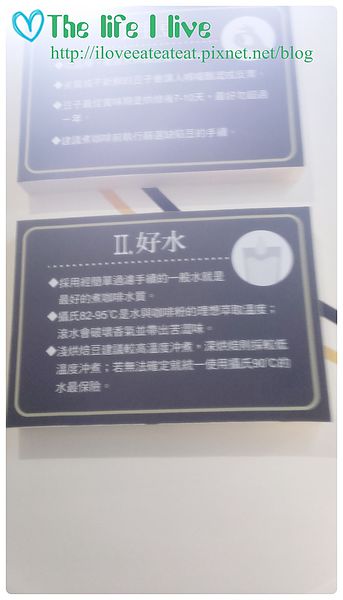 2014-06-29 12.34.20.jpg