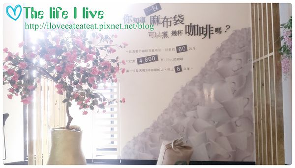 2014-06-29 12.40.34.jpg