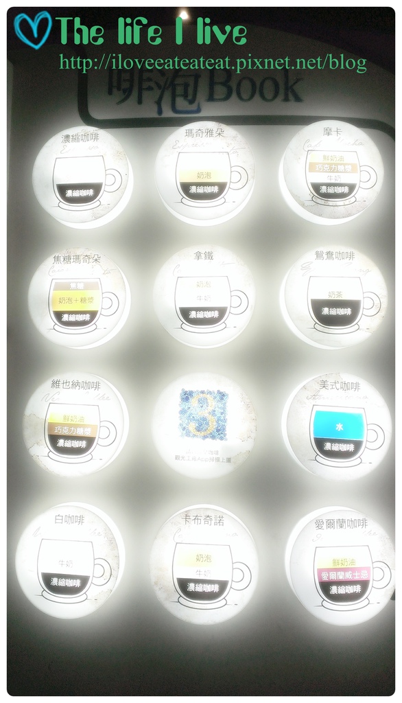 2014-06-29 12.46.10.jpg