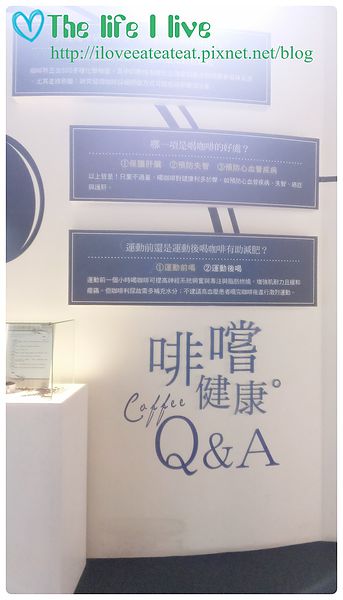 2014-06-29 12.37.28.jpg