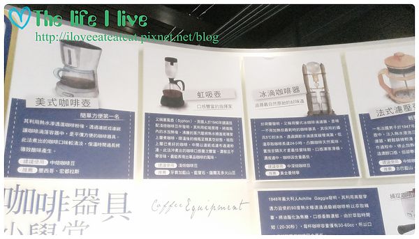 2014-06-29 12.44.13.jpg