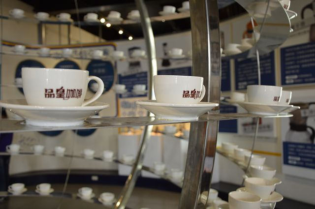 品皇咖啡19
