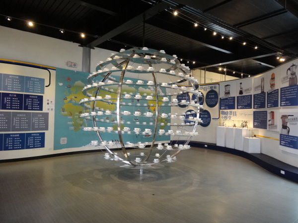 品皇咖啡博物館：支持在地咖啡香-品皇咖啡博物館(觀光工廠)