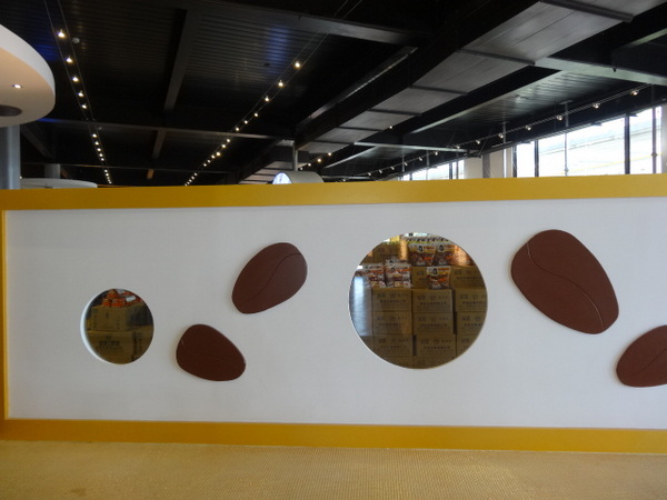 品皇咖啡博物館：支持在地咖啡香-品皇咖啡博物館(觀光工廠)