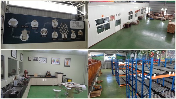 品皇咖啡博物館：支持在地咖啡香-品皇咖啡博物館(觀光工廠)