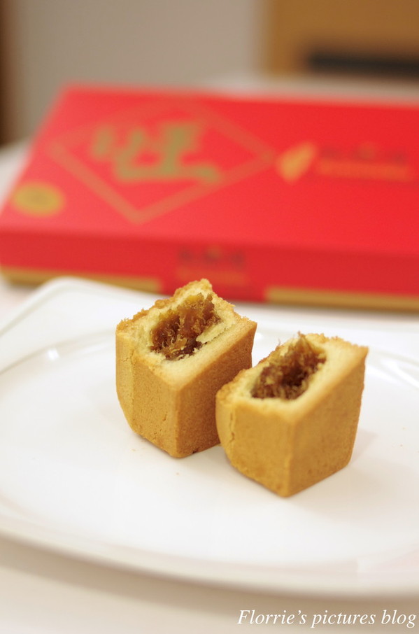 秒鮮旺MySenseOne第一名台灣土鳳梨酥：台北松山區美食~秒鮮旺 第一名台灣土鳳梨酥~下次再來試試獨家的綠茶土鳳梨酥