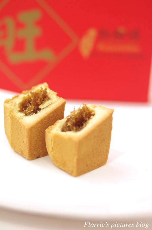 秒鮮旺MySenseOne第一名台灣土鳳梨酥：台北松山區美食~秒鮮旺 第一名台灣土鳳梨酥~下次再來試試獨家的綠茶土鳳梨酥