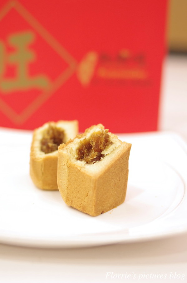 秒鮮旺MySenseOne第一名台灣土鳳梨酥：台北松山區美食~秒鮮旺 第一名台灣土鳳梨酥~下次再來試試獨家的綠茶土鳳梨酥