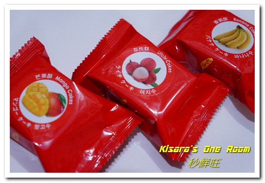 秒鮮旺MySenseOne第一名台灣土鳳梨酥：台北西門．受到各國人士喜愛的鳳梨酥伴手禮──秒鮮旺