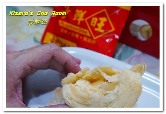 秒鮮旺MySenseOne第一名台灣土鳳梨酥：台北西門．受到各國人士喜愛的鳳梨酥伴手禮──秒鮮旺