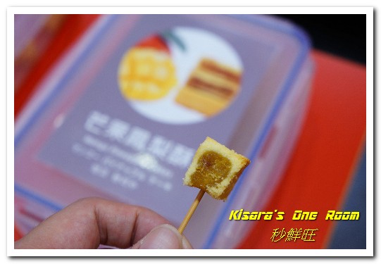 秒鮮旺MySenseOne第一名台灣土鳳梨酥：台北西門．受到各國人士喜愛的鳳梨酥伴手禮──秒鮮旺