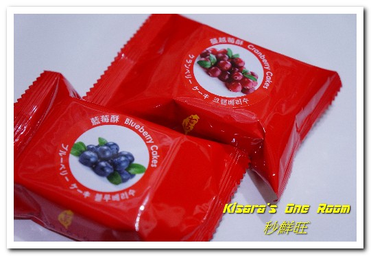 秒鮮旺MySenseOne第一名台灣土鳳梨酥：台北西門．受到各國人士喜愛的鳳梨酥伴手禮──秒鮮旺