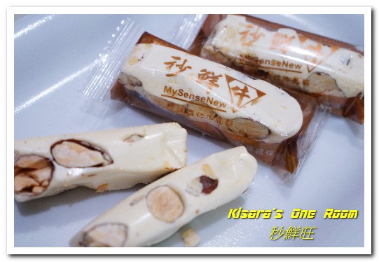 秒鮮旺MySenseOne第一名台灣土鳳梨酥：台北西門．受到各國人士喜愛的鳳梨酥伴手禮──秒鮮旺