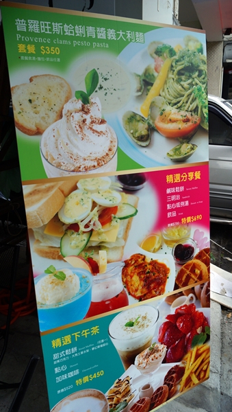 西納小街in台中