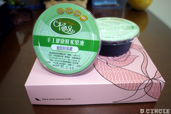 福品手工鮮奶酪:台中●南區-福品手工鮮奶酪~輕甜美味的南瓜布丁!!I'm love it~❤❤❤