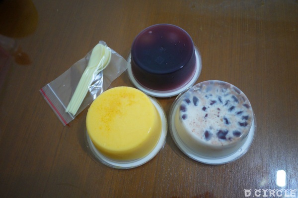 福品手工鮮奶酪:台中●南區-福品手工鮮奶酪~輕甜美味的南瓜布丁!!I'm love it~❤❤❤