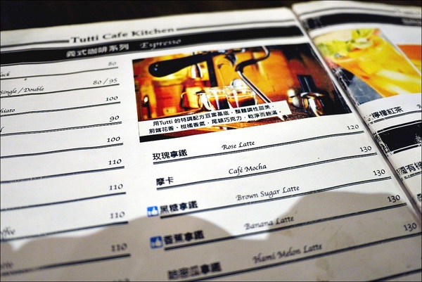 Tutti Cafe圖比咖啡創意早午餐:【Tutti Cafe圖比咖啡創意早午餐】松江南京站CP值美食,中西日敲出驚喜好滋味