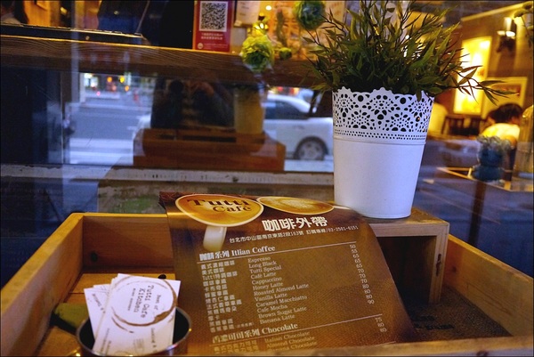 Tutti Cafe圖比咖啡創意早午餐:【Tutti Cafe圖比咖啡創意早午餐】松江南京站CP值美食,中西日敲出驚喜好滋味