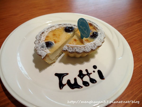 Tutti Cafe圖比咖啡創意早午餐(敦北):食記►台北松山┃Tutti Cafe圖比咖啡創意早午餐(敦北店)┃(口碑券五十二彈)