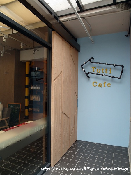 Tutti Cafe圖比咖啡創意早午餐(敦北):食記►台北松山┃Tutti Cafe圖比咖啡創意早午餐(敦北店)┃(口碑券五十二彈)
