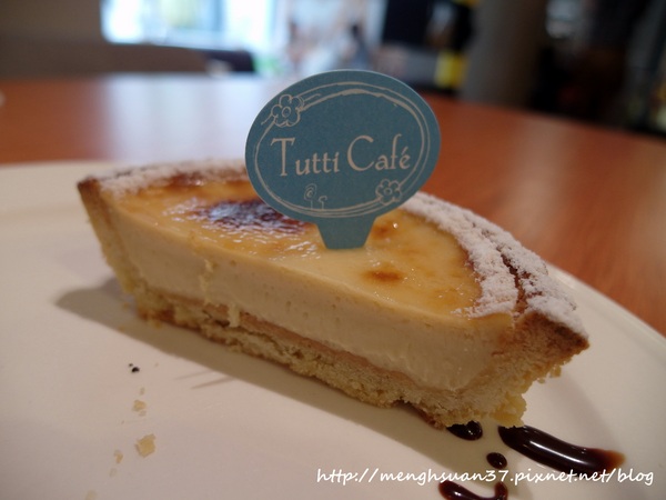 Tutti Cafe圖比咖啡創意早午餐(敦北):食記►台北松山┃Tutti Cafe圖比咖啡創意早午餐(敦北店)┃(口碑券五十二彈)