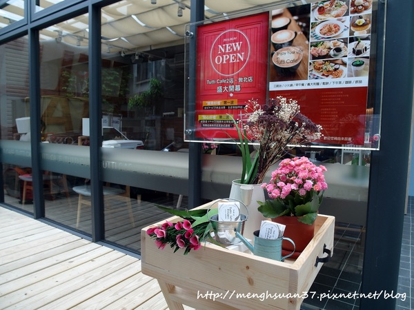 Tutti Cafe圖比咖啡創意早午餐(敦北):食記►台北松山┃Tutti Cafe圖比咖啡創意早午餐(敦北店)┃(口碑券五十二彈)