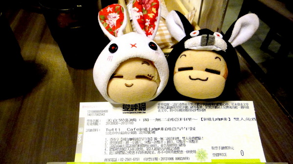 Tutti Cafe圖比咖啡創意早午餐:【台北南京】可愛兔兔拉花!Tutti Cafe圖比咖啡創意早午餐!